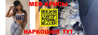 ГАЛЛЮЦИНОГЕННЫЕ ГРИБЫ Уссурийск