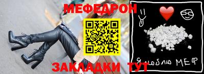 ГАЛЛЮЦИНОГЕННЫЕ ГРИБЫ Уссурийск