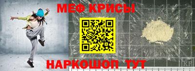 ГАЛЛЮЦИНОГЕННЫЕ ГРИБЫ Уссурийск