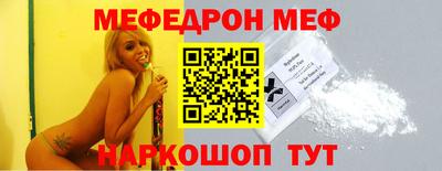 кокаин VHQ Усть-Джегута