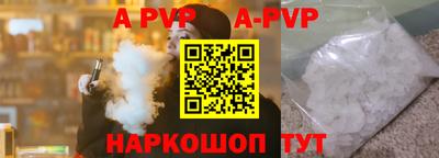 кокаин VHQ Усть-Джегута