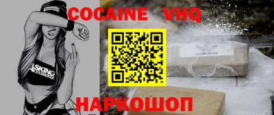 ГАЛЛЮЦИНОГЕННЫЕ ГРИБЫ Уссурийск