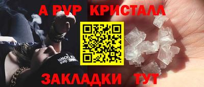 кокаин VHQ Усть-Джегута