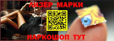 кокаин VHQ Усть-Джегута