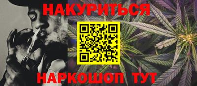 кокаин VHQ Усть-Джегута