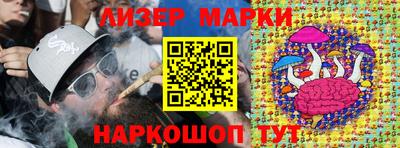 кокаин VHQ Усть-Джегута