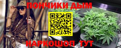кокаин VHQ Усть-Джегута