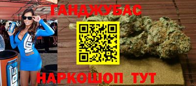 ГАЛЛЮЦИНОГЕННЫЕ ГРИБЫ Уссурийск