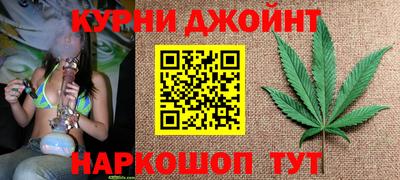 кокаин VHQ Усть-Джегута