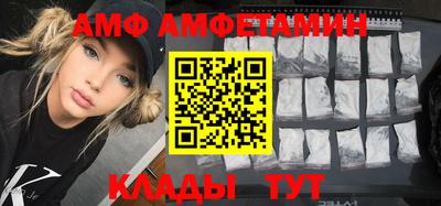 кокаин VHQ Усть-Джегута