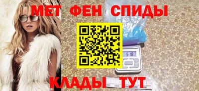 ГАЛЛЮЦИНОГЕННЫЕ ГРИБЫ Уссурийск