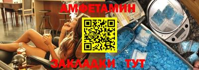 ГАЛЛЮЦИНОГЕННЫЕ ГРИБЫ Уссурийск