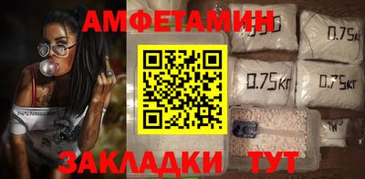 кокаин VHQ Усть-Джегута
