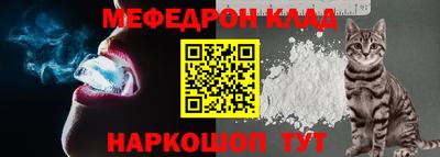 ГАЛЛЮЦИНОГЕННЫЕ ГРИБЫ Уссурийск