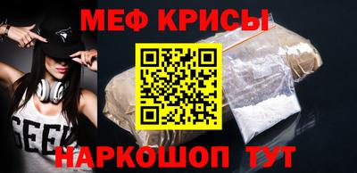 кокаин VHQ Усть-Джегута