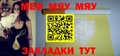ГАЛЛЮЦИНОГЕННЫЕ ГРИБЫ Уссурийск