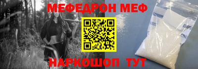 кокаин VHQ Усть-Джегута