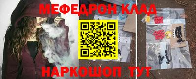 ГАЛЛЮЦИНОГЕННЫЕ ГРИБЫ Уссурийск